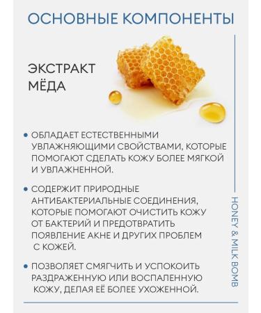 DrSeed Shower gel Women's moisturizing 500 ml - Buy Online on GoSupps.com