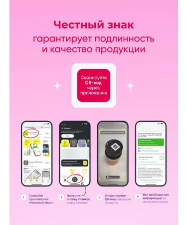 VITAMIR PRO Iron HEALAT BISGLICINATE WITH VITAMINS - Buy Online on GoSupps.com