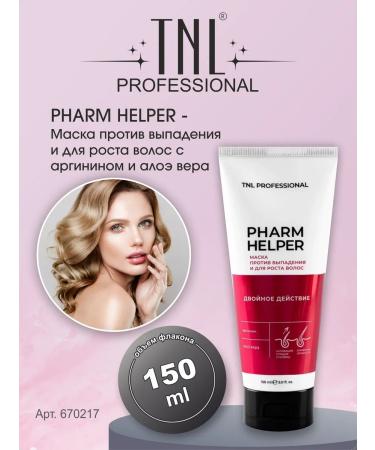 TNL PROFESSIONAL Mask against falling out and for hair growth TNL 150 ml