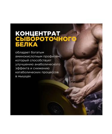 BombBar Whey Protein Pro Protein 900 g cream strawberries - Buy Online on GoSupps.com