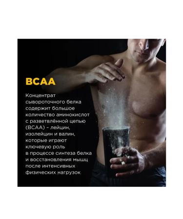 BombBar Whey Protein Pro Protein 900 g cream strawberries - Buy Online on GoSupps.com