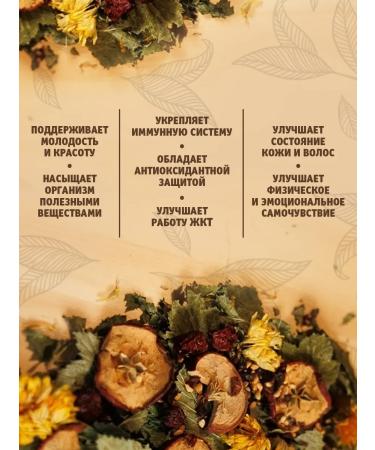 Herbal Meditation Herbal tea natural large -leaf health collection - Buy Online on GoSupps.com