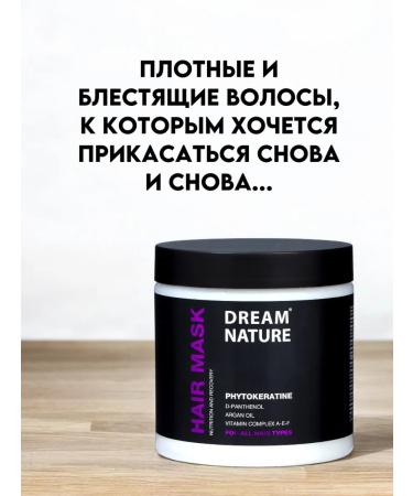 Good choice Keratin for hair Mask Professional Care - 1500ml - Buy Online on GoSupps.com