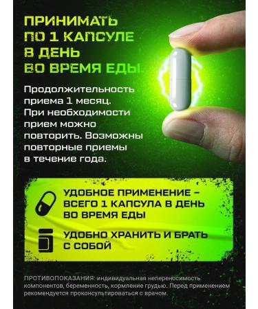 EVINWAVE ZMA Testosterone Booster testobuster 180 capsules - Buy Online on GoSupps.com