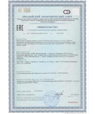 EVINWAVE ZMA Testosterone Booster testobuster 180 capsules - Buy Online on GoSupps.com