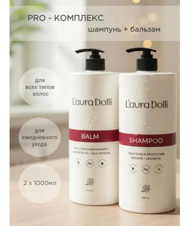 Laura Dolli Shampoo and hair balm with keratin