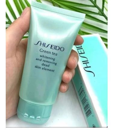Shiseido Face sling intense - Buy Online on GoSupps.com