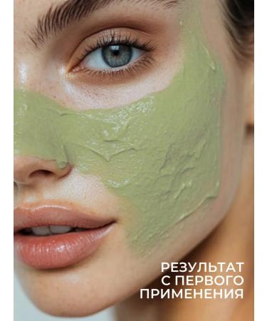 UNIQUEpro Rejuvenating mask for the face oxygen - Buy Online on GoSupps.com