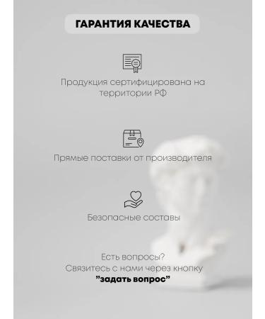 On IZI nails Cream -paraffin for hand "Cos" - 50ml - Buy Online on GoSupps.com