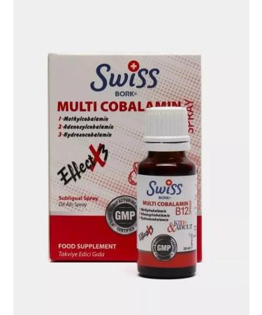 Swiss bork Vitamin B12 in the form of a spray and drops - Buy Online on GoSupps.com