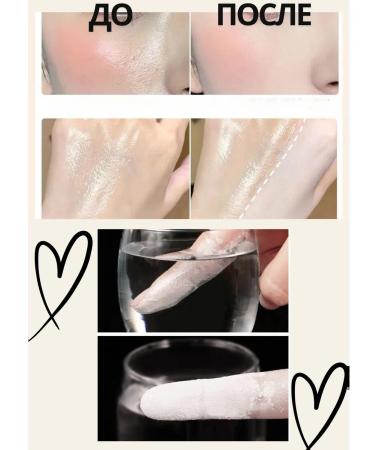Lameila Powder-gramer 2 in 1 for face mineral transparent - Buy Online on GoSupps.com