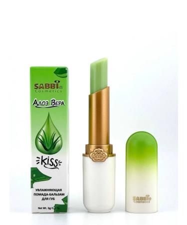 DiO moisturizing lipstick - Buy Online on GoSupps.com