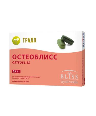 TRADO Osteoblissa Va 11 (osteobliss) (1000 mg tablets) - Buy Online on GoSupps.com