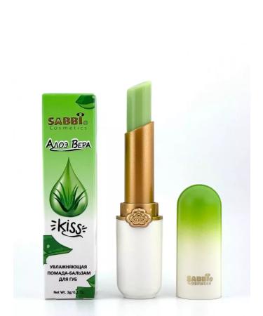 LUCKY moisturizing lipstick - Buy Online on GoSupps.com