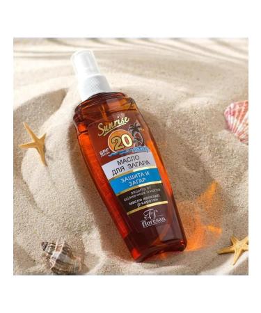 In Mother's Hands Zagar oil with SPF 20 quick drying