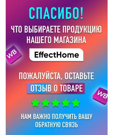 LOLE'S Soap toilet male refreshing 150 g - Buy Online on GoSupps.com