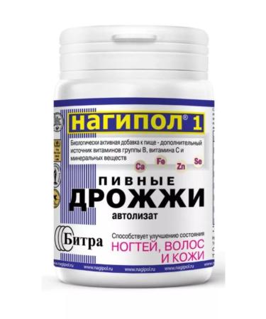 Bitra Brewer's brewer-ragged-hap-1 d wave of the skin of the skin 100 pcs 1UP