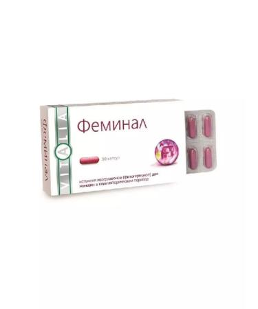 Feminal Premium with menopause menopause 2 UP*30 - 60 capsules - Buy Online on GoSupps.com