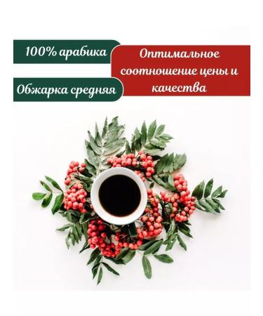 MAXIMUS Sumlimized coffee Original 400 grams - Buy Online on GoSupps.com