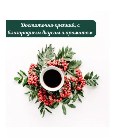 MAXIMUS Sumlimized coffee Original 400 grams - Buy Online on GoSupps.com