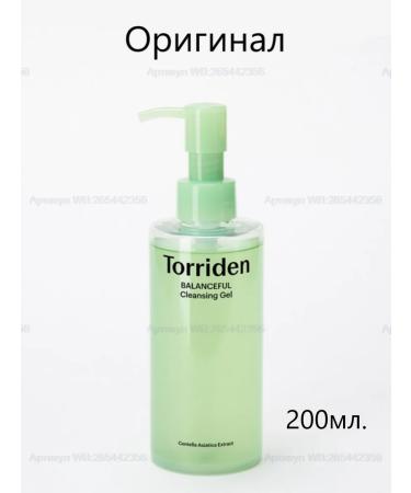 Torriden Washing gel Balanceful Cica Cleansing Gel