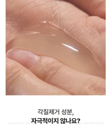 Torriden Washing gel Balanceful Cica Cleansing Gel - Buy Online on GoSupps.com