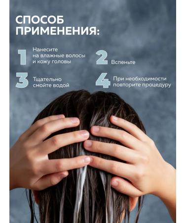 ADK cosmetics Shampoo Shgo deep cleansing Professional - Buy Online on GoSupps.com