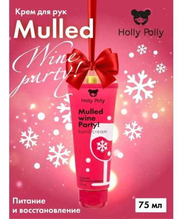 HOLLY POLLY Hand cream moisturizing nutritional wine and spices 75 ml
