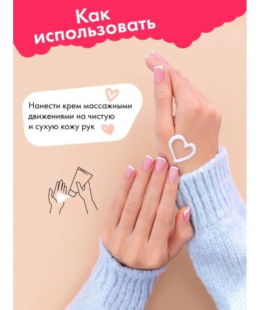 HOLLY POLLY Hand cream moisturizing nutritional wine and spices 75 ml - Buy Online on GoSupps.com