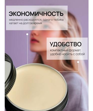 SKINTALE COSMETICS Acne's balm against acne and acne - Buy Online on GoSupps.com