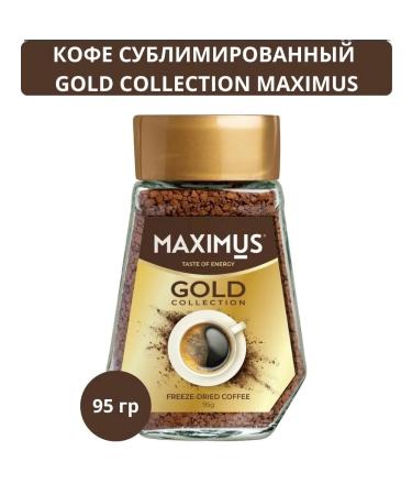 MAXIMUS COFFEE Sumlimized coffee Gold Collection 95 gr
