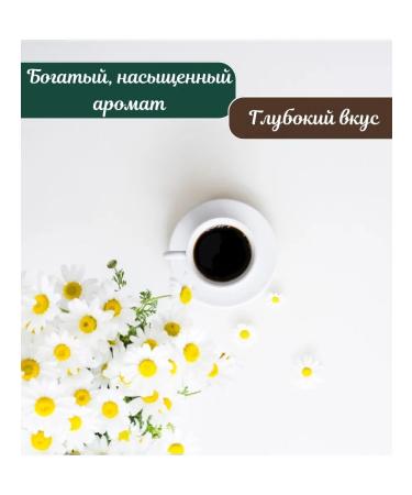 MAXIMUS COFFEE Sumlimized coffee Gold Collection 95 gr - Buy Online on GoSupps.com