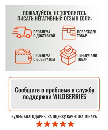 BELITA Enzyme cleansing powder for washing with soda - Buy Online on GoSupps.com