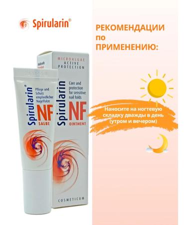 Spirularin NF Salbe skin ointment (10 ml) - Buy Online on GoSupps.com