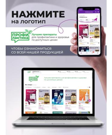 Hilfen tablets for cleansing dentures set 60 pieces - Buy Online on GoSupps.com