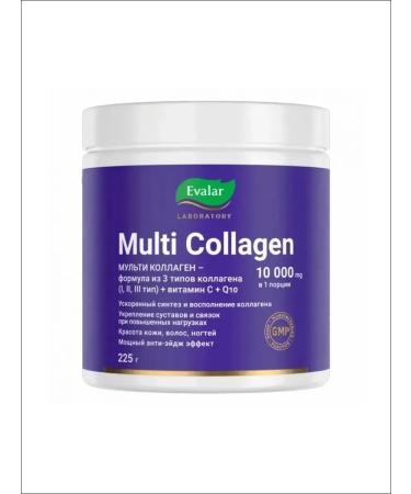 Evalar Multi collagen powder for the skin hair and joints 225g