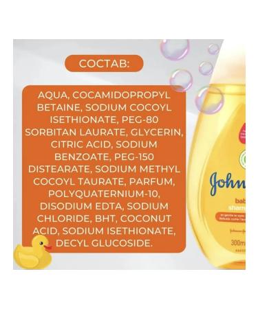 baby oil Children's shampoo Johnson's Baby 300ml - Buy Online on GoSupps.com