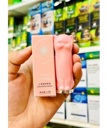 Romantic world Lip balm pink cat 1pc - Buy Online on GoSupps.com
