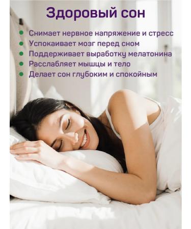 Strength & Wellness Magnesium Helat Glycinate 500 mg 60 capsules - Buy Online on GoSupps.com