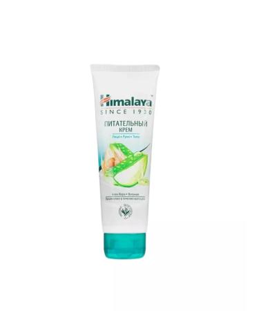 Himalaya Since 1930 Nourishing cream for hands and body with aloe 75ml - Buy Online on GoSupps.com