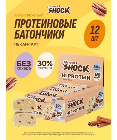 FitnessShock Protein bars without sugar baker-tart 12 pcs 40 g