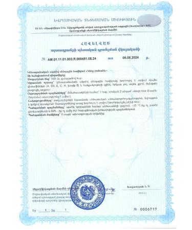 Art Life Woman's formula 180 table artlife bad - Buy Online on GoSupps.com