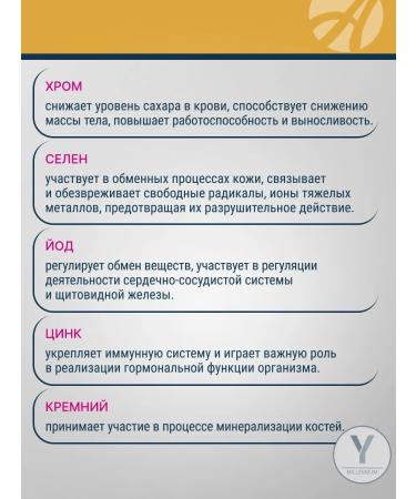 Art Life Woman's formula 180 table artlife bad - Buy Online on GoSupps.com