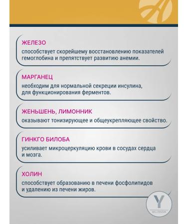 Art Life Woman's formula 180 table artlife bad - Buy Online on GoSupps.com