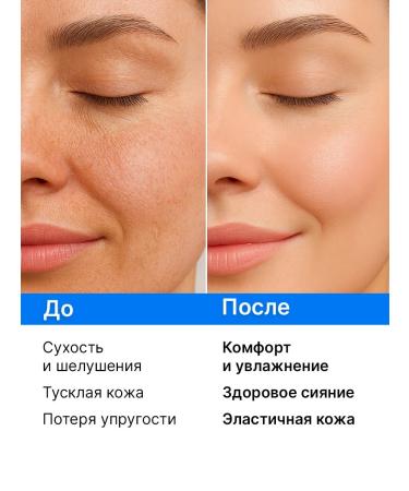 GreenAurum Enzyme powder set and moisturizing face serum - Buy Online on GoSupps.com