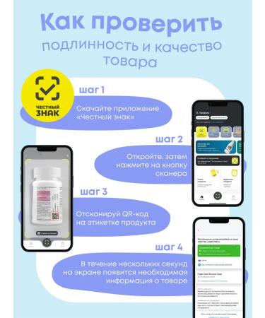 HealthIs Tyrosine 1000 for weight loss - Buy Online on GoSupps.com