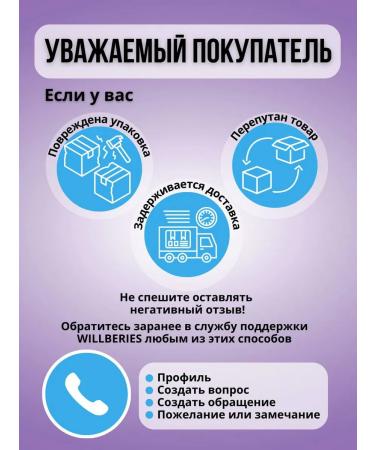 S-MINERAL Zeolite of food detox 350 grams - Buy Online on GoSupps.com