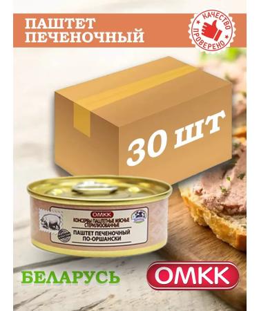 OMCC Pasteet Pamuchene in the Orsansky 100g 30 pcs