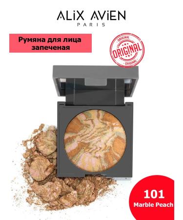 ALIX AVIEN Facial blush baked 101 Marble Peach