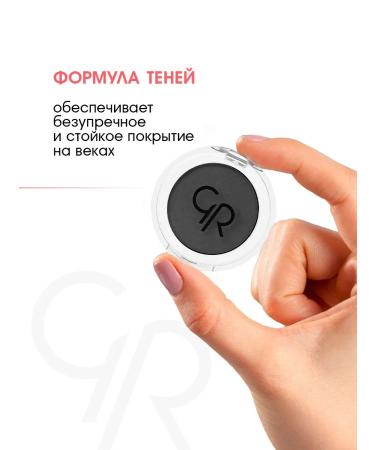 golden rose Mono shadow for eyelids matte dark gray tone 16 smokey - Buy Online on GoSupps.com